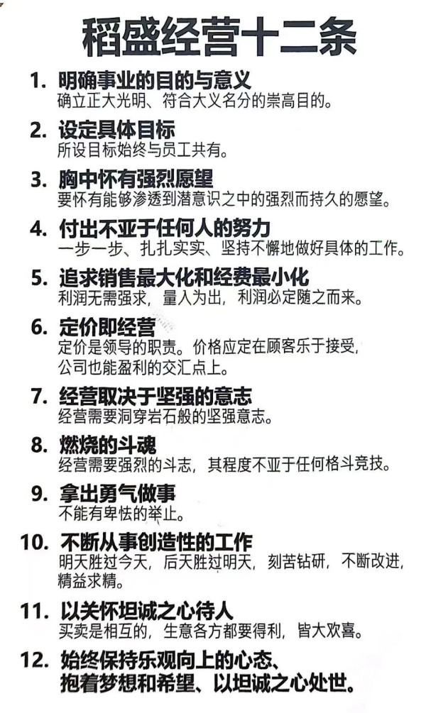 湖南省家具行業協會,家具行業協會,家具行業