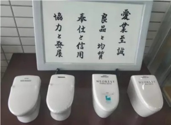 湖南省家具行業協會,家具行業協會,家具行業