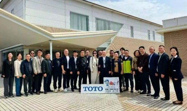 湖南省家具行業協會,家具行業協會,家具行業