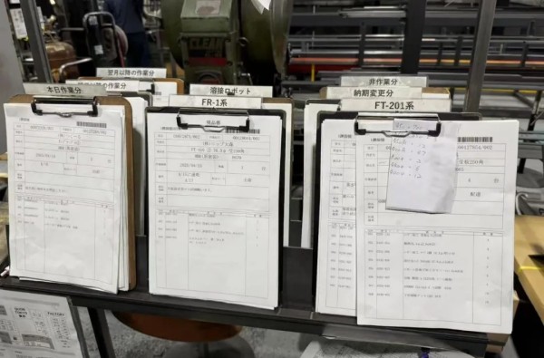 湖南省家具行業協會,家具行業協會,家具行業