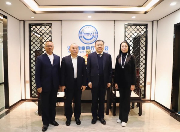 湖南省家具行業(yè)協(xié)會,家具行業(yè)協(xié)會,家具行業(yè) 湖南省家具行業(yè)協(xié)會,家具行業(yè)協(xié)會,家具行業(yè)