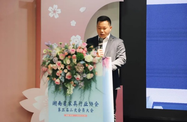 湖南省家具行業(yè)協(xié)會,家具行業(yè)協(xié)會,家具行業(yè) 湖南省家具行業(yè)協(xié)會,家具行業(yè)協(xié)會,家具行業(yè)
