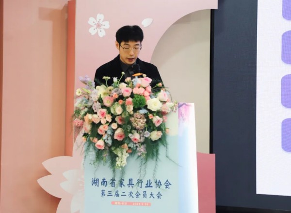 湖南省家具行業(yè)協(xié)會,家具行業(yè)協(xié)會,家具行業(yè) 湖南省家具行業(yè)協(xié)會,家具行業(yè)協(xié)會,家具行業(yè)