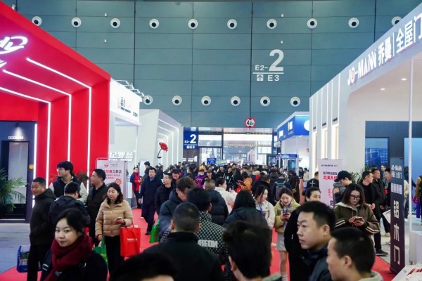 湖南省家具行業協會,家具行業協會,家具行業