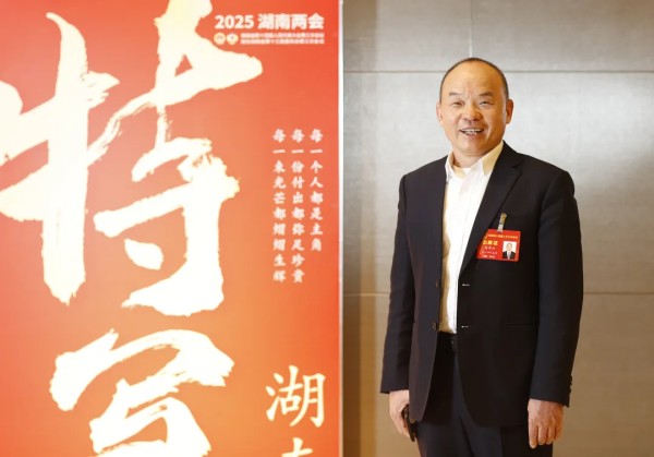 湖南省家具行業(yè)協(xié)會,家具行業(yè)協(xié)會,家具行業(yè) 湖南省家具行業(yè)協(xié)會,家具行業(yè)協(xié)會,家具行業(yè)
